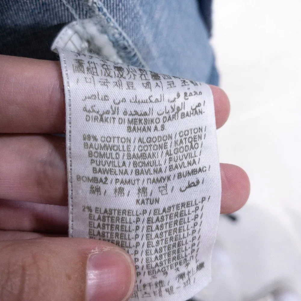 Guess M Sleeveless Jean Jacket Vest Layer Studded Collar Pattern Back Crop Top - Picture 14 of 16